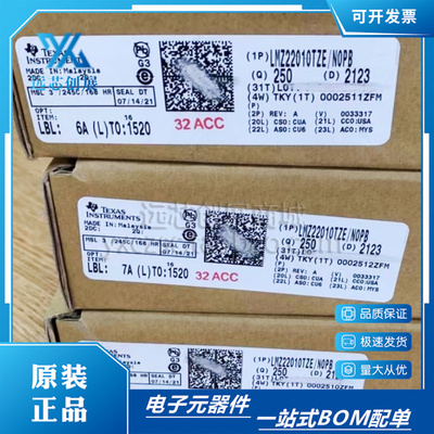 TI/德州仪器直流转换器芯片