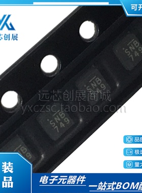 全新原装  MIC2289-24YML  封装MLF-8  丝印SNB  肖特基二极管