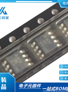 原装正品 ISL6613CBZ 封装 SOP-8 电源管理 电流控制芯片