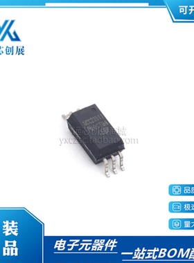 原装正品 UCC23511DWYR 封装 SOP-6 单通道隔离式栅极驱动器芯片