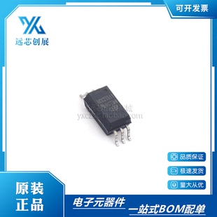 原装正品 UCC23511DWYR 封装 SOP-6 单通道隔离式栅极驱动器芯片