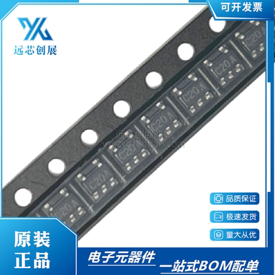 TI/德州仪器电压比较器