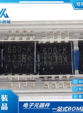 全新原装 DS600U+T&R DS600U 丝印 600-K  MSOP-8 温度监控器芯片