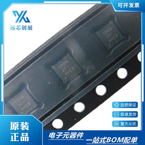 TI/德州仪器电源管理芯片IC