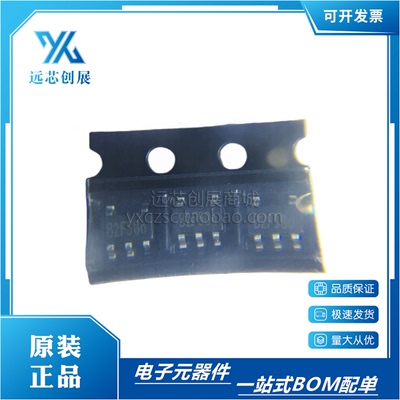 AEROSEMI/航天民芯28V升压芯片