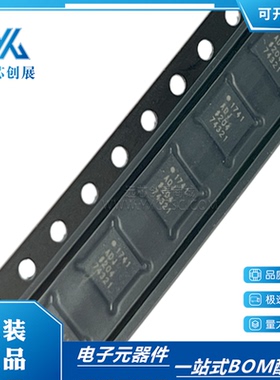 原装正品 ADP1741ACPZ 丝印 1741 LFCSP-16 低压线性稳压器芯片IC