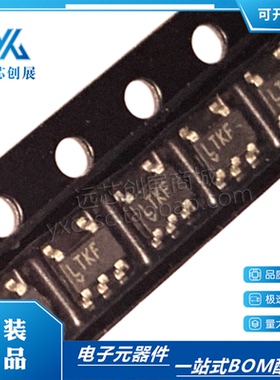 LT1617ES5 LT1617ES5#PBF 丝印LTKF SOT23-5 电源管理IC 全新原装