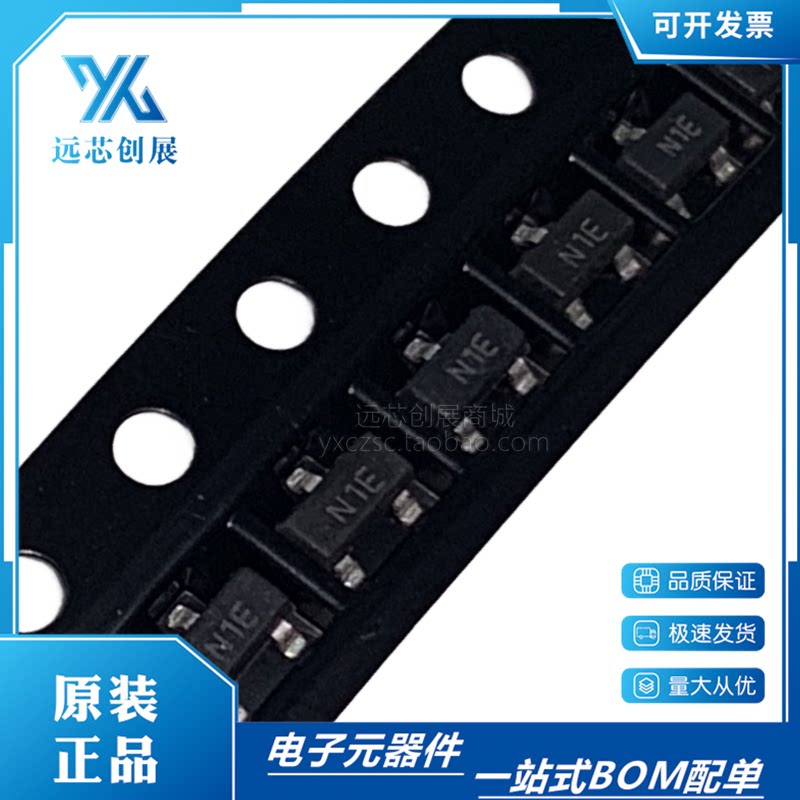 LM431AIM3X LM431AIM3 丝印 N1E SOT23-3 电压基准芯片 原装正品