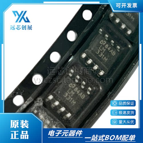 TI/德州仪器电压/频率转换器芯片