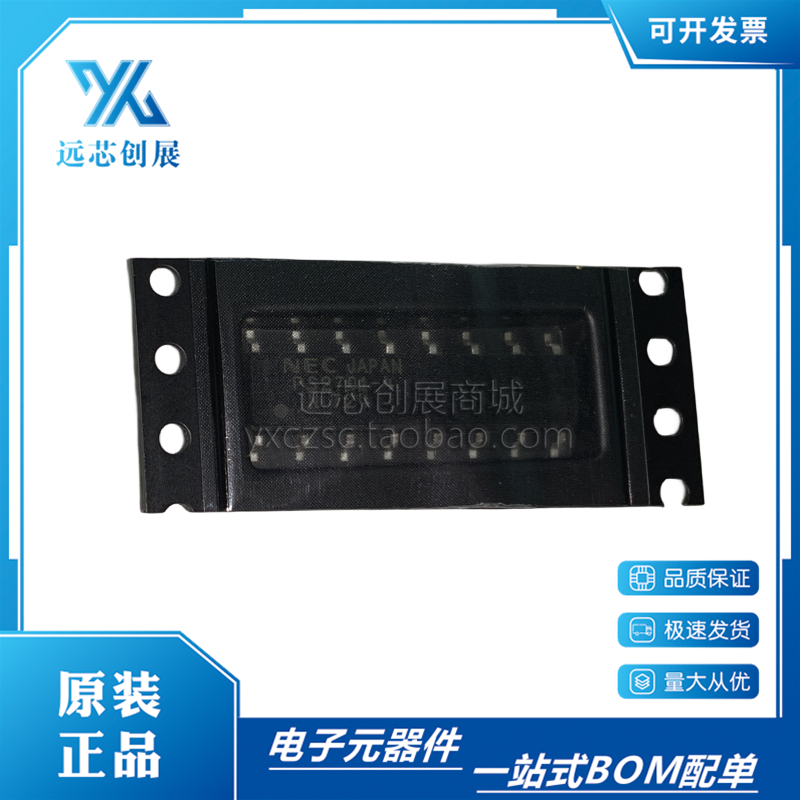 RENESAS/瑞萨光耦合器芯片