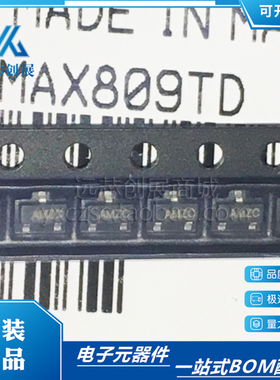 原装正品 MAX809TD  丝印AMZC  封装 SOT23-3  微处理器复位芯片