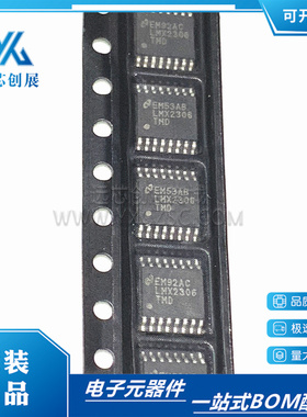LMX2306TMD LMX2306TMDX TSSOP16 低功率射频频率合成器