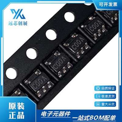 TI/德州仪器线性稳压器