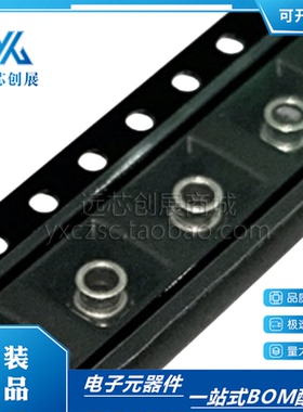 全新原装 LPS33HWTR  LPS33HW  LPS33  封装 LGA  压力传感器芯片