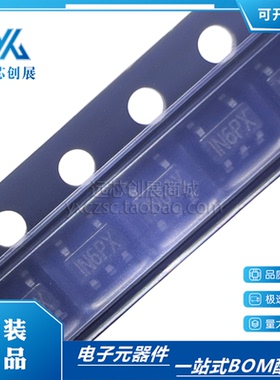 原装正品 MP3302DJ-LF-Z 丝印IN6 封装SOT23-5 LED驱动器芯片