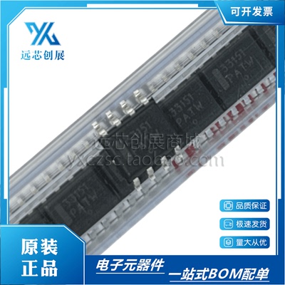 ON/安森美双MOSFET驱动器芯片