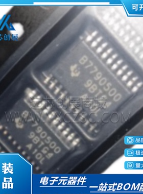 BQ7790500 BQ7790500PWR 贴片TSSOP20 电池电源管理芯片 全新原装