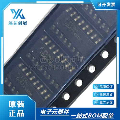FAIRCHILD/仙童CMOS逻辑器芯片
