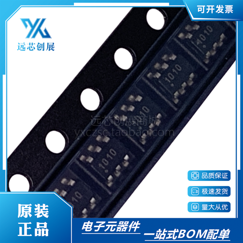 MICROCHIP/微芯触摸传感器芯片