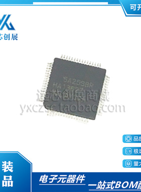 原装现货 HA13627TFEB 封装TQFP64 集成电路（IC）