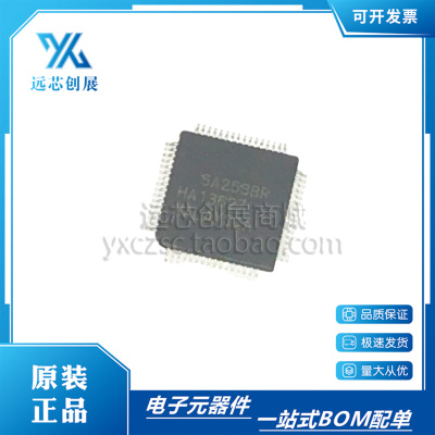 RENESAS/瑞萨集成电路（IC）