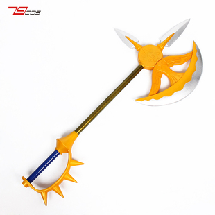 备cosplay精品道具2528 79cos七大罪艾斯卡诺斧头动漫表演武器装