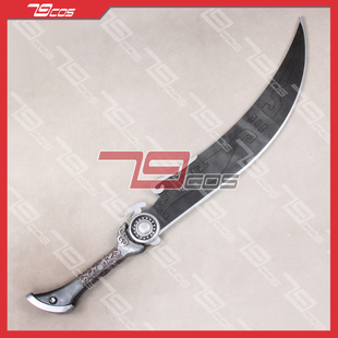 79COS霹雳布袋戏风飞沙圆月弯刀精品动漫游戏COSPLAY道具定做1165