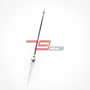 79COS Fate Grand Order 贞德达尔克长矛精品武器COSPLAY道具定做
