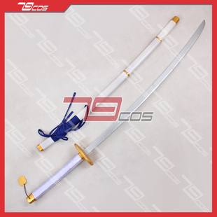 79cos刀剑乱舞ONLINE石切丸大太刀精品动漫装备COSPLAY道具定做