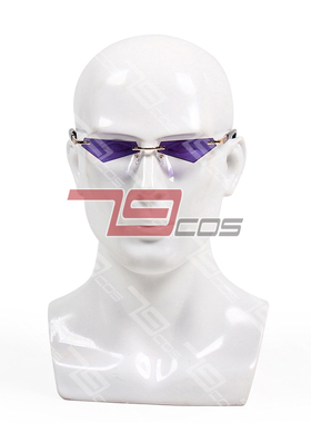 79cos联盟kda伊芙琳眼镜动漫人物装饰定制cosplay人气款道具超值