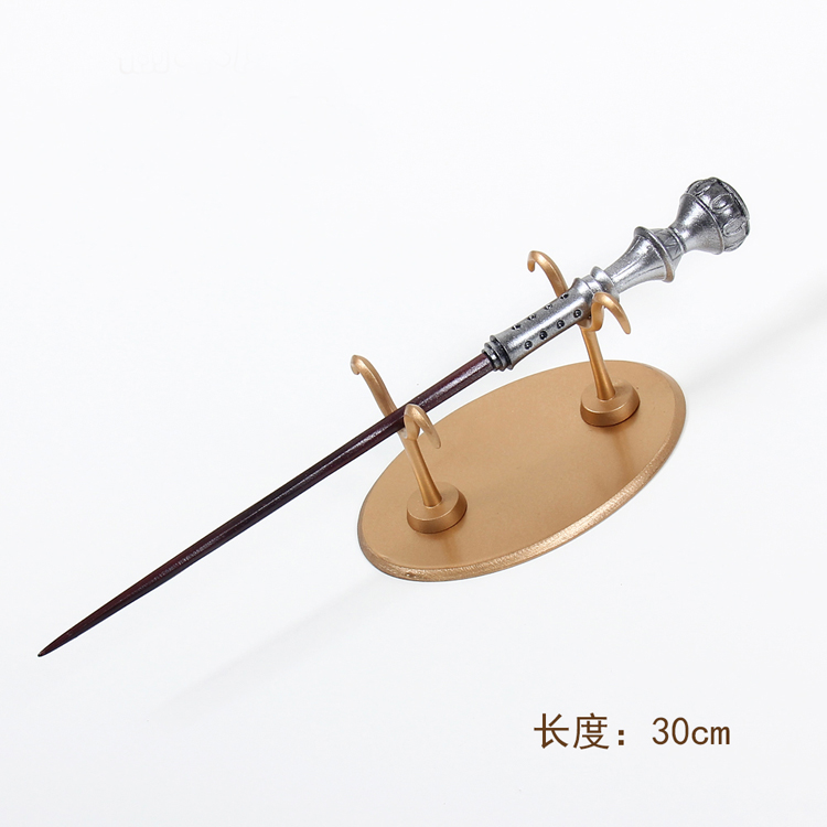 榆木魔杖cosplay道具服