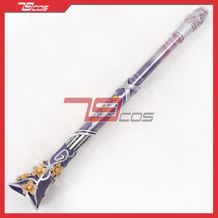 79COS真三国无双甄姬笛月妖COSPLAY精品动漫游戏手工道具定做1444