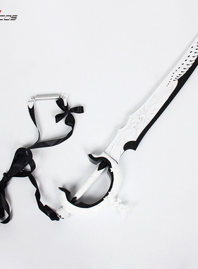 79COS龙背上的骑兵3Drag on Dragoon3 zero白色人气款cos手工道具