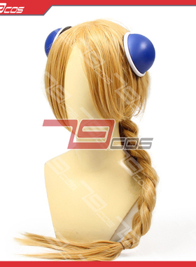 79cos游戏王ARC V柊柚子头饰9cm精品装饰手工cosplay 道具 3228