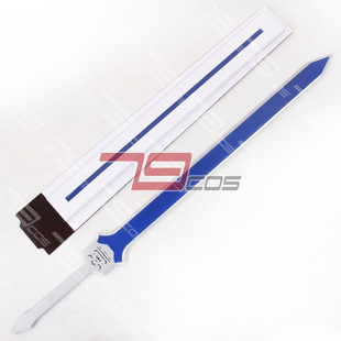 79COS狂战传说奥斯卡德拉格尼尔剑COSPLAY武器道具定做精品1428
