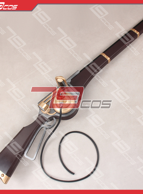 79COS甲铁城的卡巴内瑞无名长枪人气款精品COSPLAY道具定做 1243