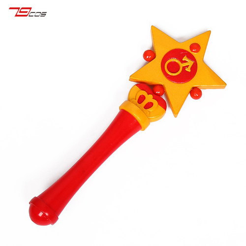 美少女战士火野丽道具定做变身器