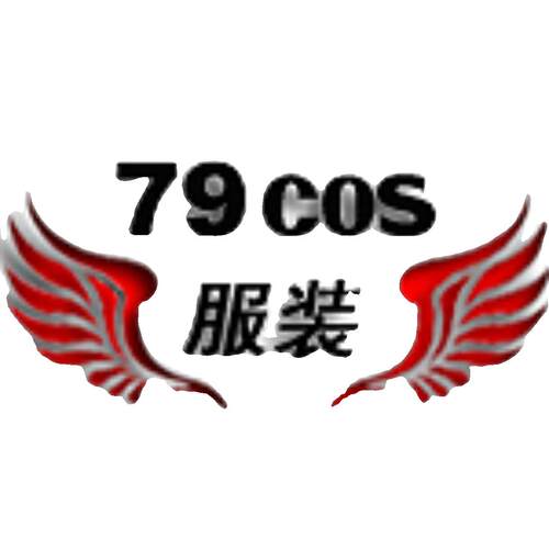 79cos霹雳布袋戏商清逸3393改尺寸30cm