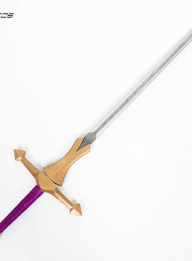79COS塞尔达传说黄昏公主塞尔达长剑精品动漫cosplay道具定做0521