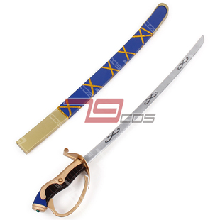 79COS推荐K宗像礼司天狼星蛇腹剑动漫武器COSPLAY道具定做0191