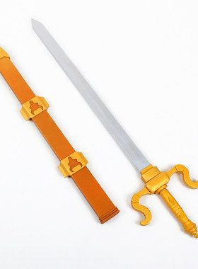 79cosDC漫画DCComics殇钟剑加剑鞘cosplay道具服定做武器装备
