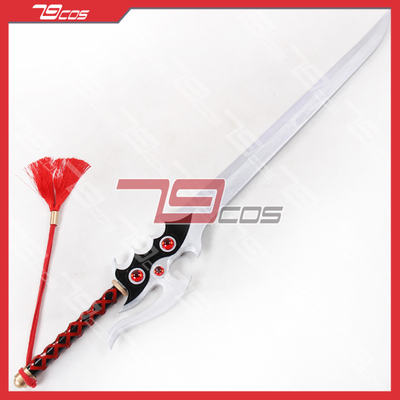 79cos李白青莲剑精品定做装备