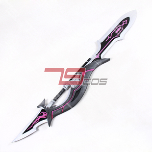 79COS神域召唤孤高神威瑟尔动漫表演装备制作OSPLAY精品道具定做