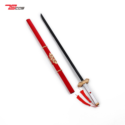 月华剑士嘉神慎之介剑+鞘