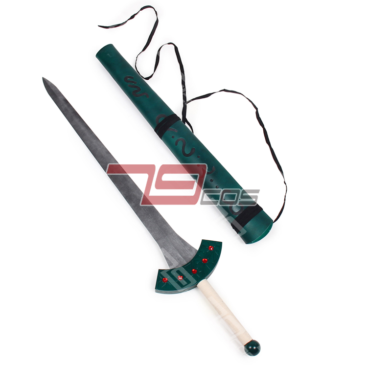 店长推荐100cm定制装备