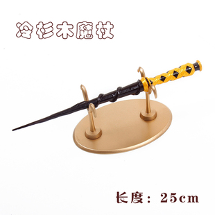 79cos魔杖定制冷杉木魔杖cosplay道具服定做武器装备