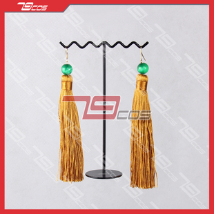 79COS晨曦公主尤娜耳坠饰品精品装饰动漫游戏COSPLAY道具定做0811