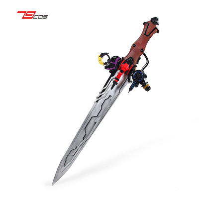 王样战队国王者变身器王者圣剑