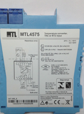 MTL4575热电偶热电阻隔离栅MTL4500系列安全栅伊顿全新原装进口品