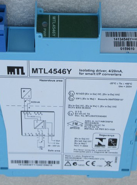 伊顿MTL4546Y模拟量安全栅 MTL安全栅隔离栅原装全新质量正品保证